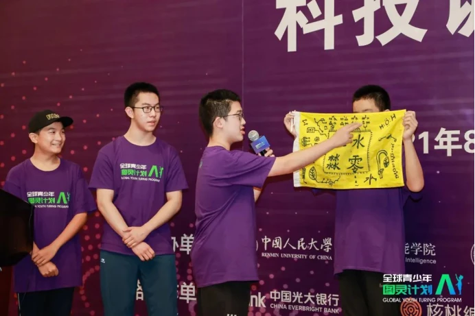 制定篮球交流计划以促进个人技能发展的方法_0